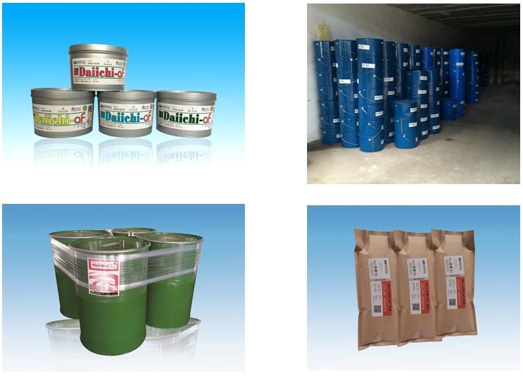 Offset Printing Ink Supplier