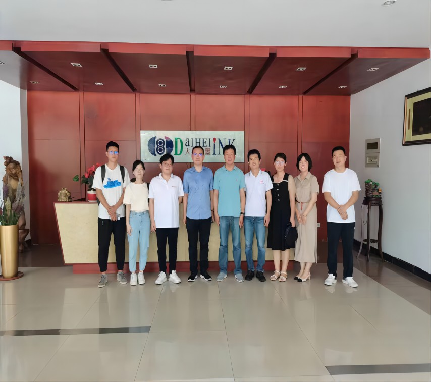 Fuzhou Daihei Ink collaborates with Fujian Normal University for Studying on environmental friendly ink materials