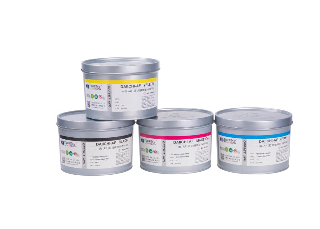 offset ink supplier-daihei ink