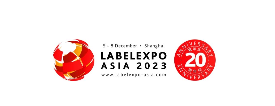 Labelexpo Asia 2023-The intersection of innovation and development