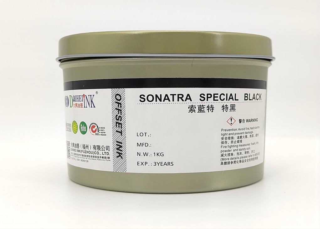 SNT Pantone Standard Spot Color Offset Ink Special Black