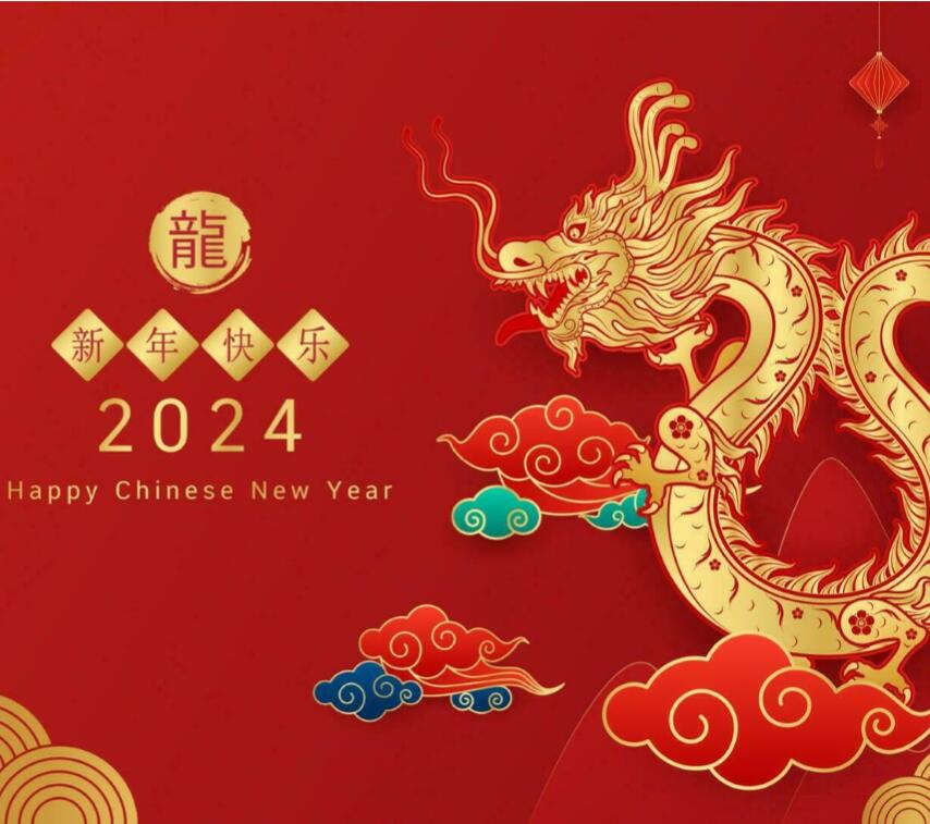 Happy Chinese New Year