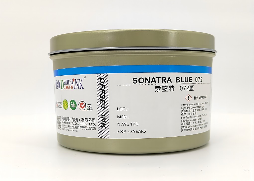 SNT Pantone Standard Spot Color Offset Ink Blue 072