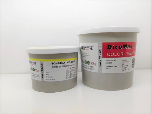 Offset ink supplier-Fuzhou daihei ink