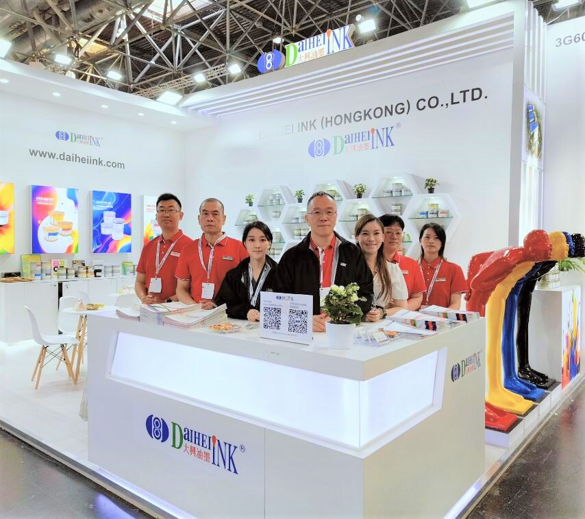 Dahei Ink in Drupa 2024