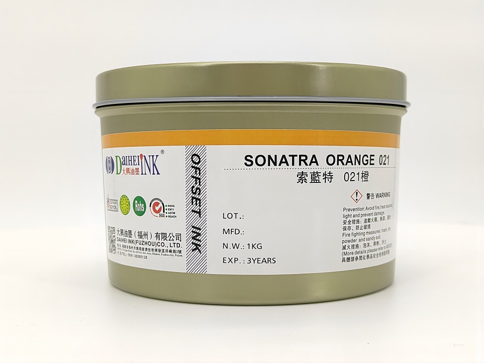 offset spot ink orange 021