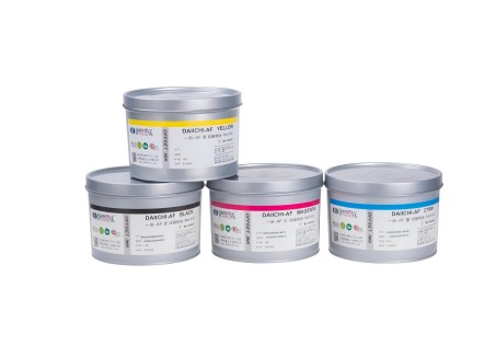 Pure Vegetable Oil Voc Free Sheet Fed Offset Ink