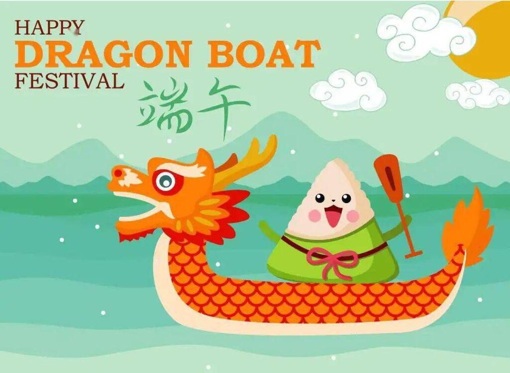Wish you peace and health on Dragon Boat Festival