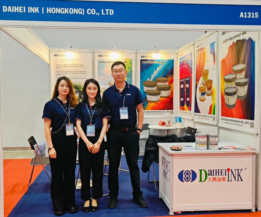 Summary of Daihei Ink Team's Participation in 23th Vietnam Packaging and Printing Exhibition, SECC