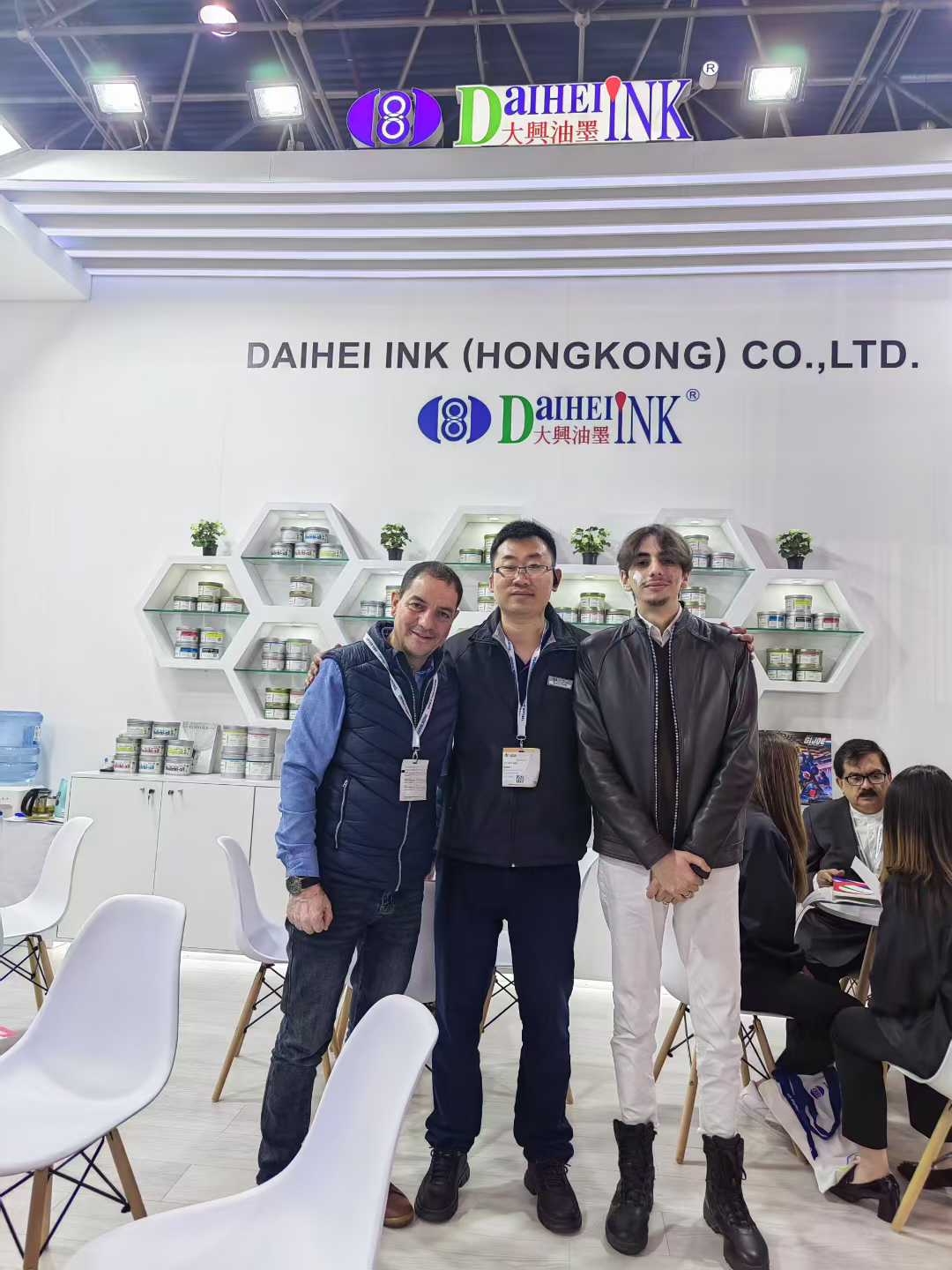 Offset ink supplier-Fuzhou daihei ink